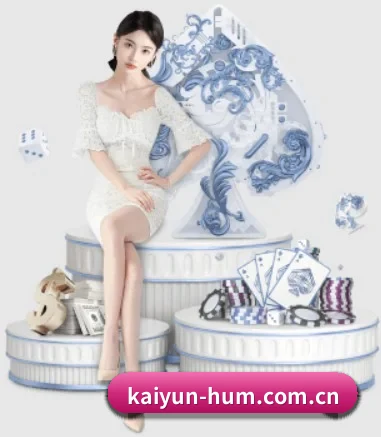 五个功能入口,赛程查询路径更短 | kaiyun